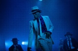 Jackson Project